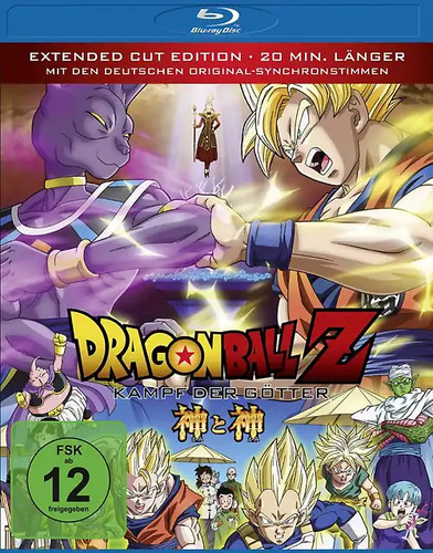 Dragonball kampf der - dragonball,
